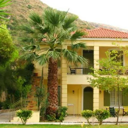 Myrtles Of Petani Vóvikes